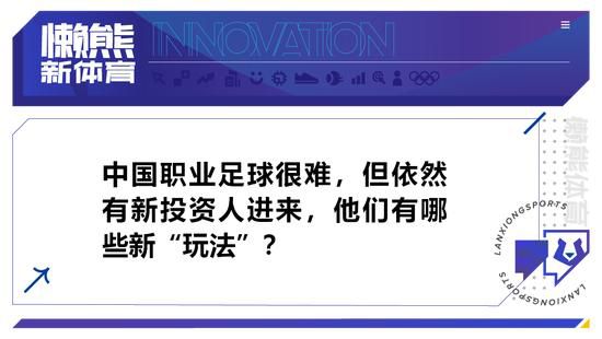 编剧郝岩是国内一位知名编剧，曾创作出《暗红1936》《王大花的革命生涯》一系列脍炙人口的电视剧剧本，而此次他首度将作品延伸至电影领域